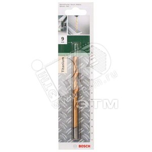 Сверло по металлу HSS-TIN 9x81x125мм (2.609.255.107) - BOSCH