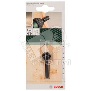 ШАРОШКА КРУГЛ. 16x15Х48 - BOSCH