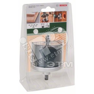 Набор пильных венцов DIY (7шт) (2.609.255.636) - BOSCH