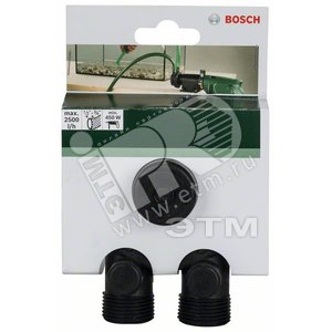 Насос водяной для дрели 2500Л/Ч (2.609.255.714) - BOSCH