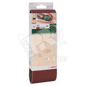 Шлифлента 75x457мм К40 Д (3шт) (2.609.256.204) - BOSCH