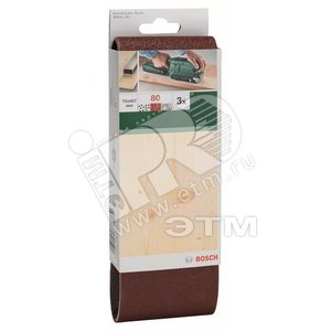 Шлифлента 75x457мм К80 Д. (3шт) (2.609.256.206) - BOSCH