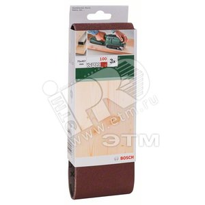 Шлифлента 75x457мм К100 Д (3шт) (2.609.256.207) - BOSCH