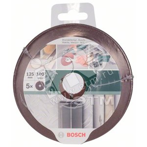Шлифлист фибровый 125мм К100 (5шт) (2.609.256.253) - BOSCH