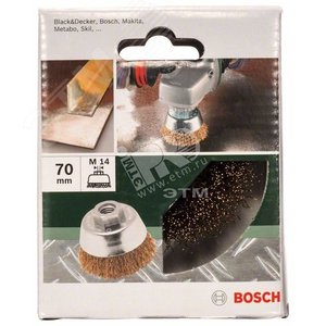 ЧАШ. ЩЕТКА  70 ММ M14 - BOSCH