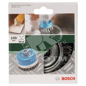 Щетка чашечная 100мм M14 (2.609.256.508) - BOSCH
