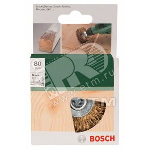 ДИСК. ЩЕСТКА Д/ДРЕЛИ 80 - BOSCH