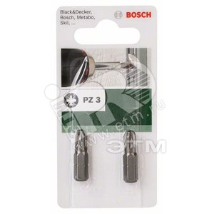 Бита 25мм PZXH (2шт) (2.609.255.924) - BOSCH
