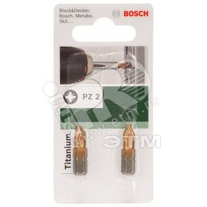 Бита Titanium Pz 2 25мм, 2шт | 2609255926 | BOSCH