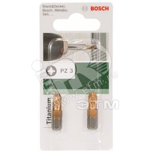 Бита Titanium Pz 3 25мм, 2шт | 2609255927 | BOSCH