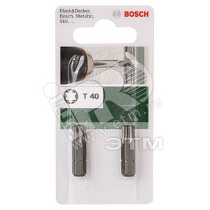 Бита 25мм TORX T40 XH (2.609.255.938) - BOSCH