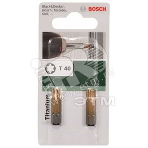 БИТЫ 25ММ TORX T40 TIN - BOSCH