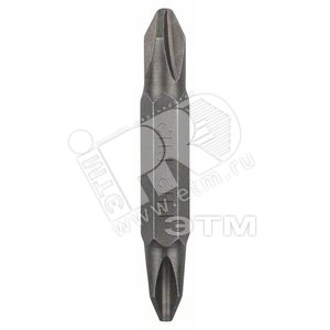 Бита двусторонняя PH2 XH 45мм (2.609.255.956) - BOSCH
