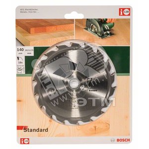 Диск циркулярный 140x20 18 Standard (2.609.256.804) - BOSCH