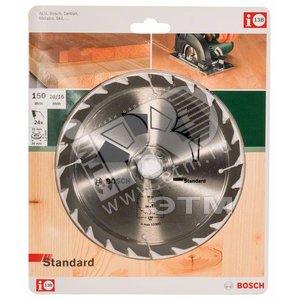 Диск циркулярный 150x20/16 24 Standard (2.609.256.806) - BOSCH