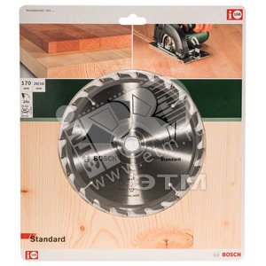 Диск циркулярный 170x20/16 24 Standard (2.609.256.812)