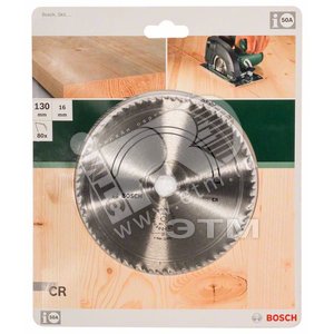 ЦИРК. ДИСК 130x16 80 ОСТР ЗУБ - BOSCH