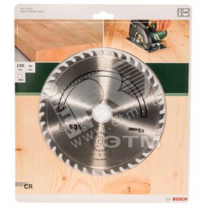 Диск циркулярный 190x30 40 шведский зуб - BOSCH