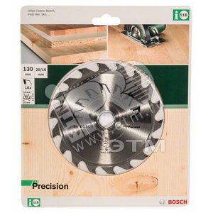 ЦИРК. ДИСК 130x20 18 PRECISION - BOSCH
