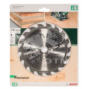ЦИРК. ДИСК 150x20 18 PRECISION