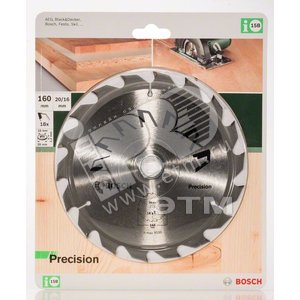 ЦИРК. ДИСК 160x20 18 PRECISION - BOSCH