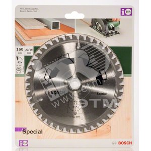 Циркулярный диск SPECIAL 160x20 42 зуба | 2609256887 | BOSCH - BOSCH