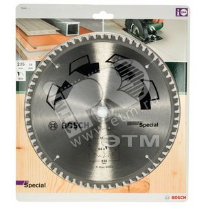 ЦИРК.ДИСК 235x30 64 SPECIAL - BOSCH