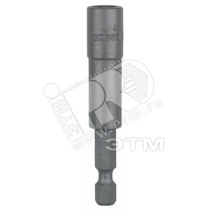 ТОРЦ КЛЮЧ  7X65 мм - M4,0 - BOSCH