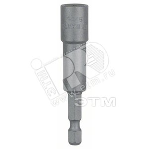 ТОРЦ КЛЮЧ 5/16x65 мм - BOSCH