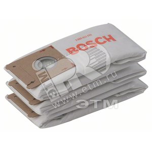 Мешок бумажный для VENTARO (3шт) (2.605.411.225)