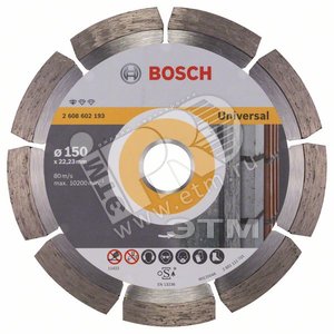 Диск алмазный Standard for Universal 150-22.23 - BOSCH
