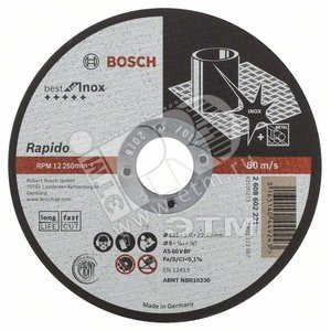 Отрезной круг Expert for INOX 125 x 1 RAPIDO, прямой | 2608602221 | BOSCH