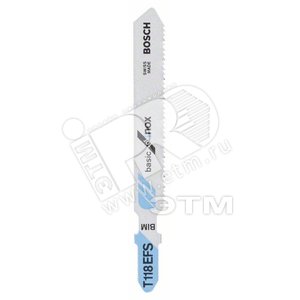 5 ЛОБЗИКОВЫХ ПИЛОК T 118 EFS, BIM