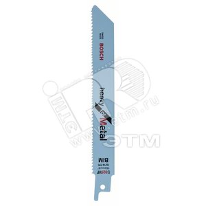 5 САБЕЛЬНЫХ ПИЛОК S 925 VF - BOSCH