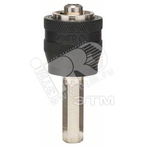 Адаптер POWER-CHANGE 11мм HEAVY-DUTY - BOSCH