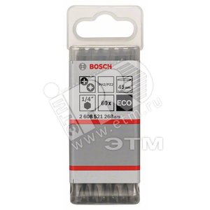 Бита 60шт двусторонних Ph2/Pz2 45мм ECO | 2608521268 | BOSCH - BOSCH