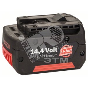 Аккумулятор 14.4V 2.6 A*ч LI ION - BOSCH