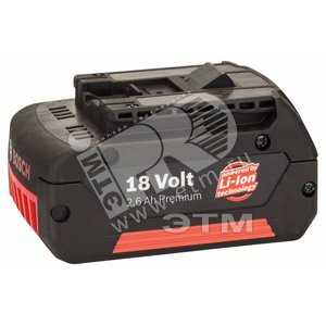 Аккумулятор бат 18V 2.6AH LI ION - BOSCH