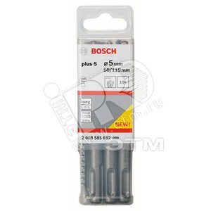Буры 10шт SDS plus-5, 5x50x115 | 2608585612 | BOSCH