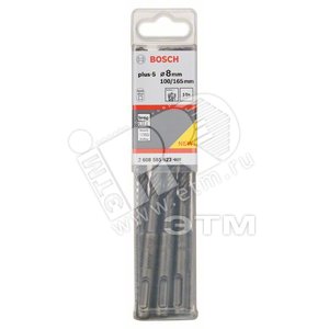 Буры 10шт SDS plus-5, 8x100x165 | 2608585623 | BOSCH