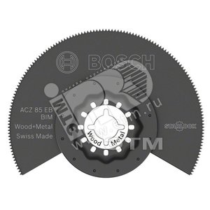 Сегментированный пильный диск Starlock BIM ACZ 85 EB Wood and Metal 85 мм | 2608661636 | BOSCH - BOSCH