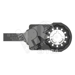 Погружное пильное полотно Starlock BIM AIZ 10 AB Wood and Metal 10х20 мм | 2608661641 | BOSCH - BOSCH