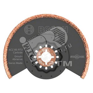 Сегментированный пильный диск Starlock Carbide-RIFF ACZ 85 RT3 85 мм | 2608661642 | BOSCH - BOSCH