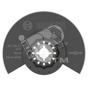 Сегментированный пильный диск Starlock HCS ACZ 85 EC Wood 85 мм | 2608661643 | BOSCH - BOSCH