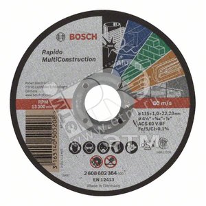 Отрезной круг MultiConstruct 115x1.0мм, прямой | 2608602384 | BOSCH - BOSCH
