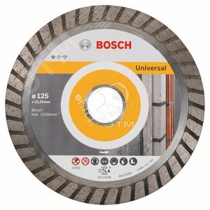 Алмазный отрезной круг Standard for Universal Turbo 125х22.23 мм по строительным материалам | 2608602394 | BOSCH - BOSCH