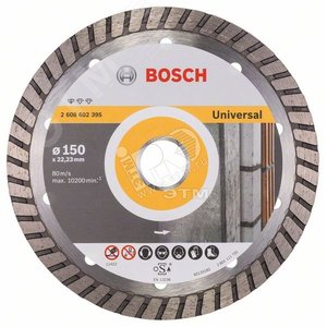Алмазный диск Professional for Universal Turbo 150х22,23 мм | 2608602395 | BOSCH - BOSCH