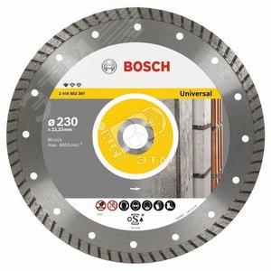 Алмазный отрезной круг Standard for Universal Turbo 230х22.23 мм по строительным материалам | 2608602397 | BOSCH