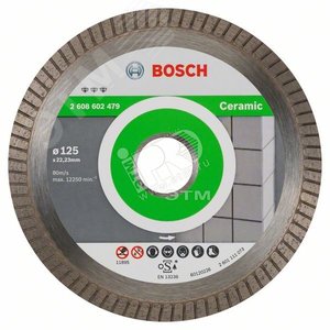 Диск алмазный Best for Ceramic 125-22.23 (2.608.602.479) - BOSCH