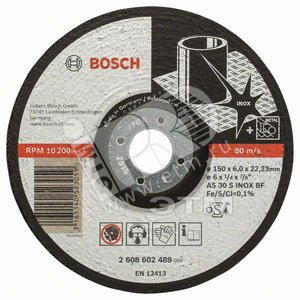 Обдирочный круг Expert for INOX 150 x 6мм, вогнутый | 2608602489 | BOSCH - BOSCH